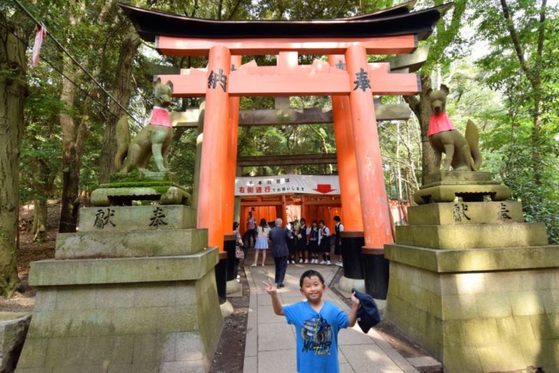 Senbon Torii Senbon Torii