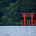 Hakone (Free & Easy Hakone)