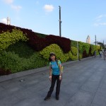 Chen Yi Square. The Bund Shanghai, China @2015