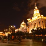 The Bund Shanghai, China @2015