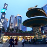 Tianfu Square