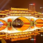 Anshun Bridge, Chengdu, Sichuan, China @2015