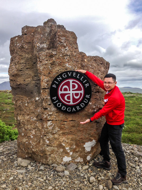 Thingvellir National Park, Iceland (Attractions around Reykjavik)