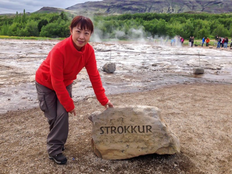 Strokkur (Attractions around Reykjavik)