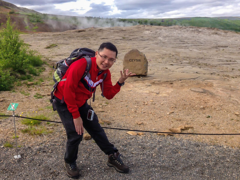 Geysir (Attractions around Reykjavik)