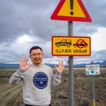 Start of F225. Warning sign: Only 4x4 allowed.