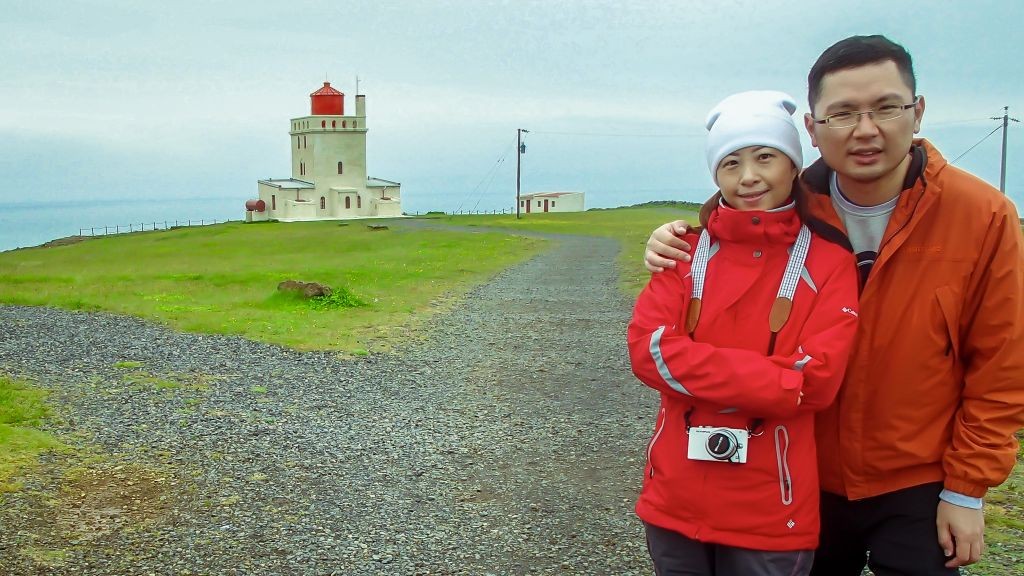 Lighthouse (1927) at the top of Dyrholaey. 