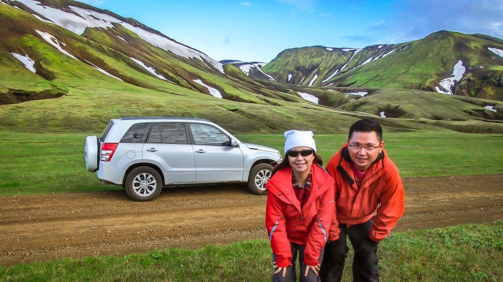 Views enroute to Landmannalaugar (F225)