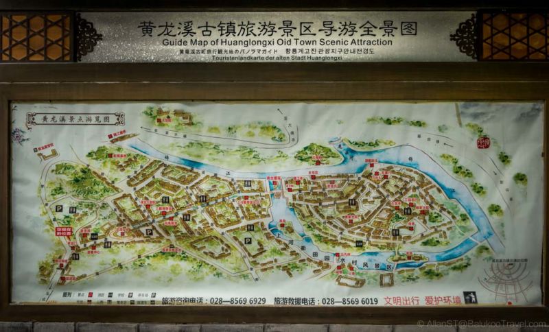 Tourist map of HuangLongXi