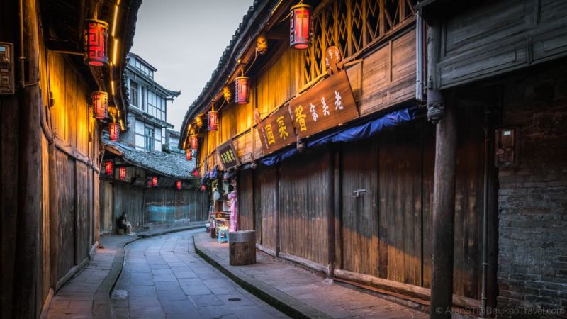 Cobbled street in HuangLongXi (Chengdu, China)
