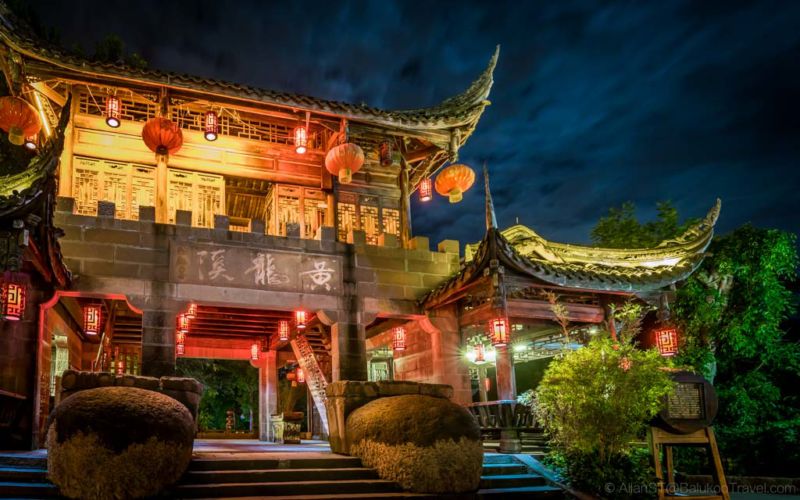 Night view. HuangLongXi (Chengdu, Sichuan Province, China)