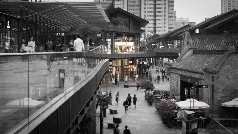 "TaiKoo Li", a relatively new entertainment precinct in Chengdu (China)(Places to visit in Chengdu)