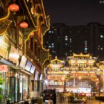 QinTai Road
