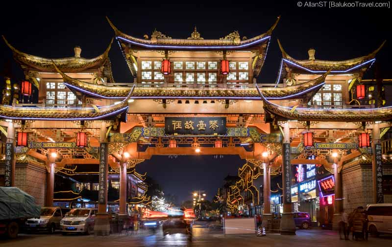 Chengdu’s popular QinTai Road. (Places to visit in Chengdu)