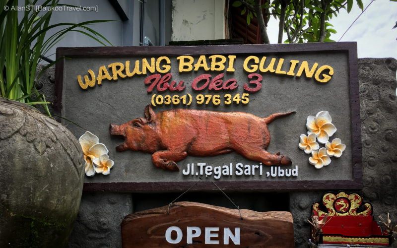 Ibu Oka Warung Babi Guling (Bali)