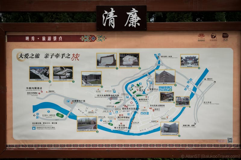 Tourist Map of YingXiuZhen (Sichuan, China) (Mar-2017)