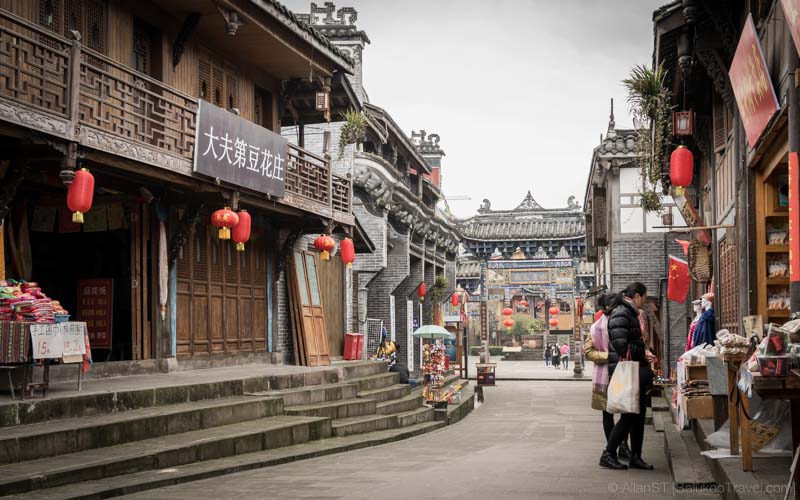 The rebuilt ShuiMoZhen (水磨镇) (Sichuan, China) (Mar-2017)