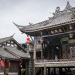 ShuiMoZhen (水磨镇)