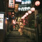 Jiufen Old Street (Taiwan)