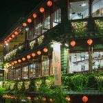 Jiufen Old Street (Taiwan)