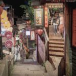 Jiufen Old Street (Taiwan)