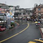 Jiufen Old Street (Taiwan)