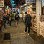 Jiufen Old Street (Taiwan)