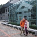 Jinguashi Gold Ecological Park