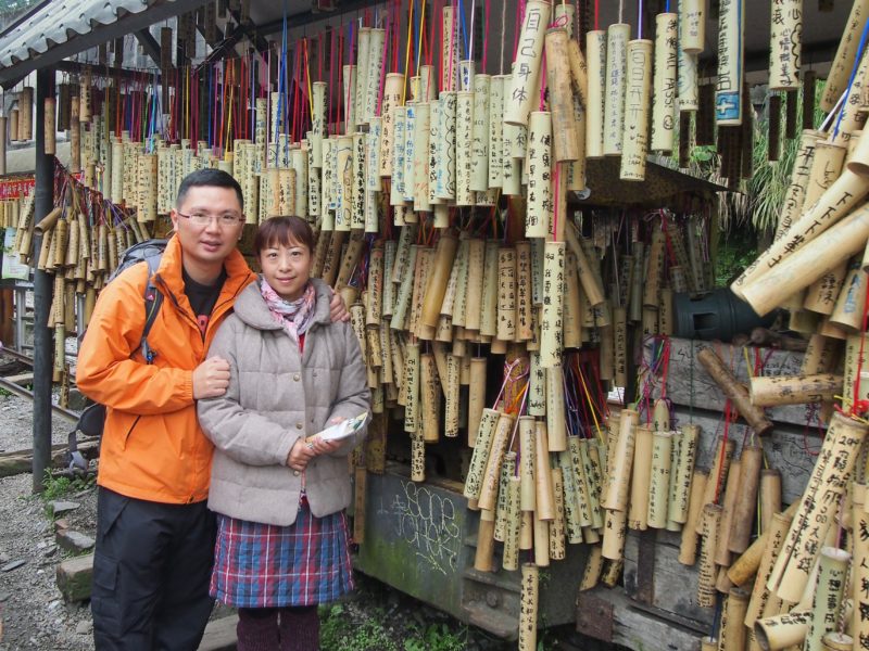 Bamboo rolls at Jingtong Station, Pingxi Line (Taiwan) @2014 Bamboo rolls at Jingtong Station, Pingxi Line (Taiwan) @2014 (Pingxi and Jiufen Travel Guide)