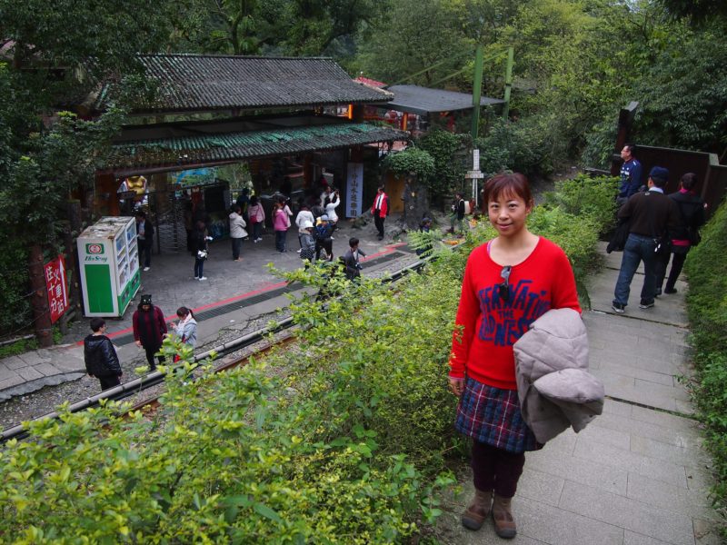 Entrance to Shifen Waterfall, Shifen (Taiwan) @2014 Entrance to Shifen Waterfall, Shifen (Taiwan) @2014 (Pingxi and Jiufen Travel Guide)
