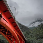 Shakadang Bridge (砂卡礑)