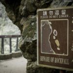 Shakadang Trail (砂卡礑步道)