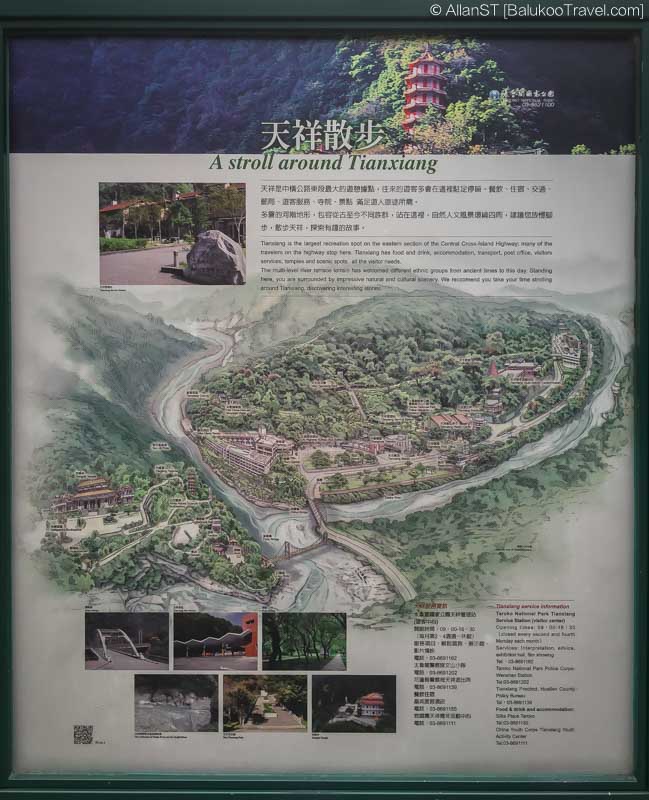 Tianxiang Recreation Area (天祥), Taroko Gorge (Hualien, Taiwan)