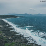 Coastline at Maobitou Park (貓鼻頭公園), Kenting National Park (Taiwan)