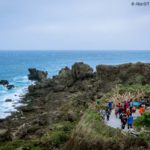Maobitou Park (貓鼻頭公園), Kenting National Park (Taiwan)