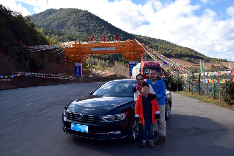 Our self-drive adventure in Sichuan and Yunnan province (China) Our self-drive adventure in Sichuan and Yunnan province (China) (How can foreigners get a driving license in China)