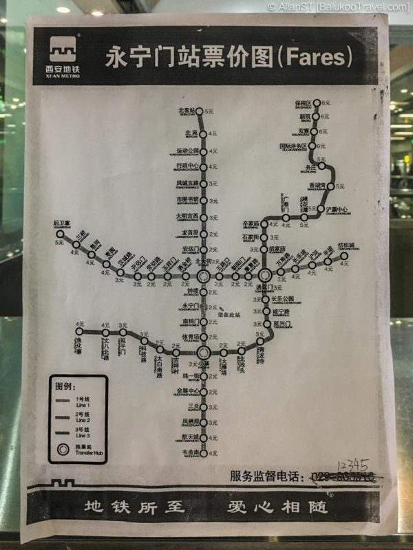 Xi’an Metro Map Xi’an Metro Map