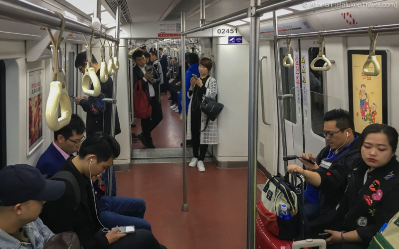 Xi’an Metro Xi’an Metro