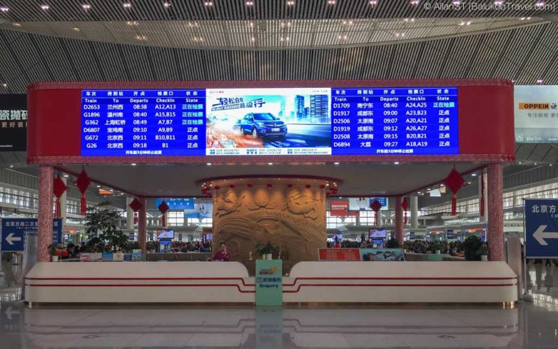 Information board in departure hall of Xi’an North Station Information board in departure hall of Xi’an North Station