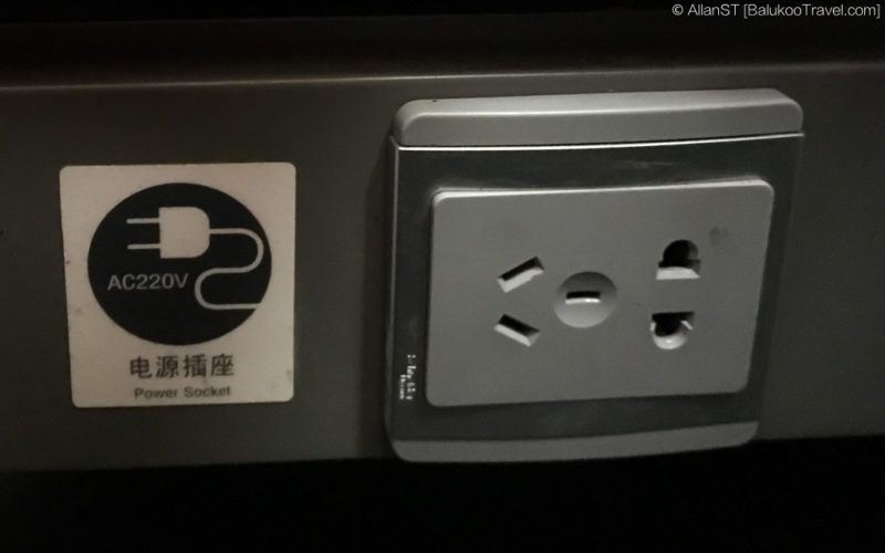 Power sockets on CRH train Power sockets on CRH train