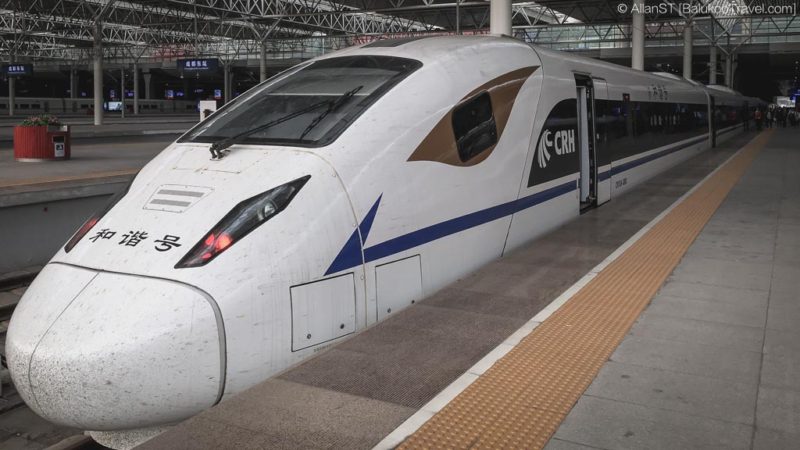 China Railway High-speed (CRH) Train China Railway High-speed (CRH) Train