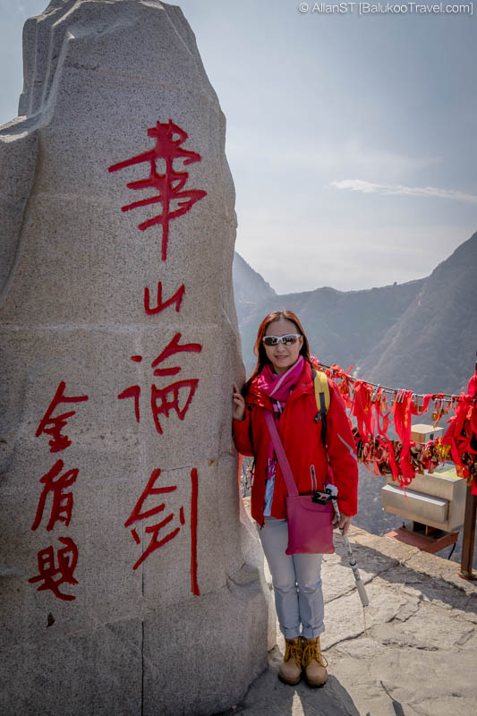 Huashan Travel Guide: 华山论剑, Huashan North Peak Huashan Travel Guide: 华山论剑, Huashan North Peak