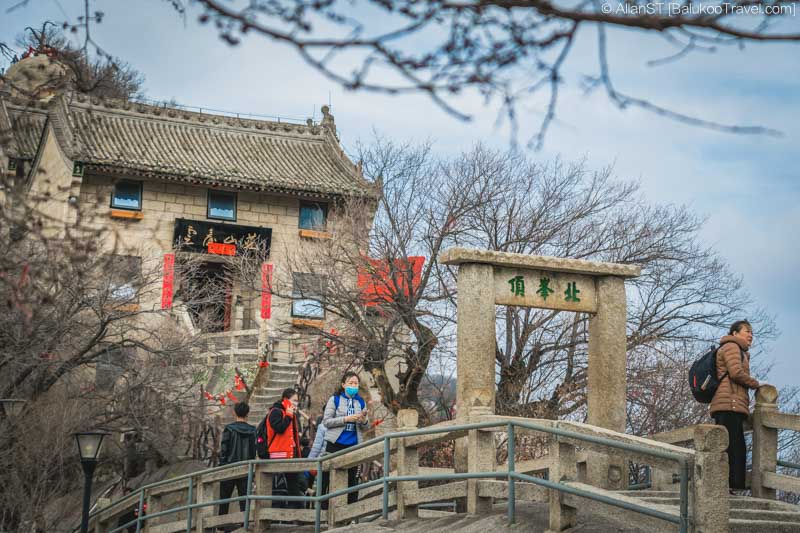Huashan Travel Guide: Yuntai Mountain Villa 云台山庄, North Peak. Huashan. Huashan Travel Guide: Yuntai Mountain Villa 云台山庄, North Peak. Huashan.