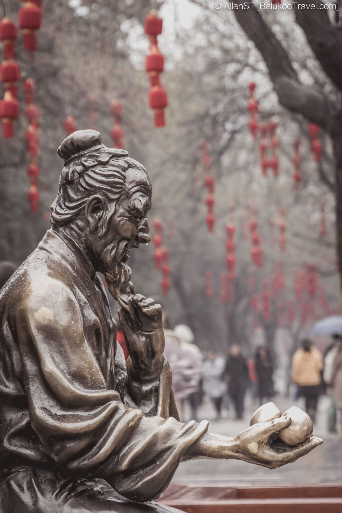 Giant Wild Goose Pagoda (Xi'an Attractions) Giant Wild Goose Pagoda (Xi'an Attractions)