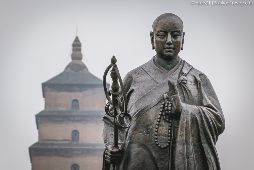 Giant Wild Goose Pagoda (Xi'an Attractions) Giant Wild Goose Pagoda (Xi'an Attractions)