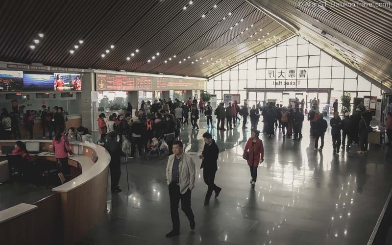 Visitor Centre Ticket Hall Visitor Centre Ticket Hall