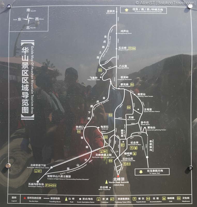 Huashan Travel Guide : Tourism Map of Huashan North Peak (Shaanxi, China) Huashan Travel Guide : Tourism Map of Huashan North Peak (Shaanxi, China)