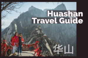 Huashan Travel Guide