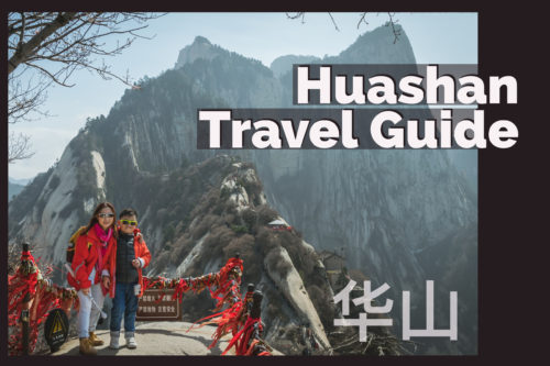 Huashan Travel Guide