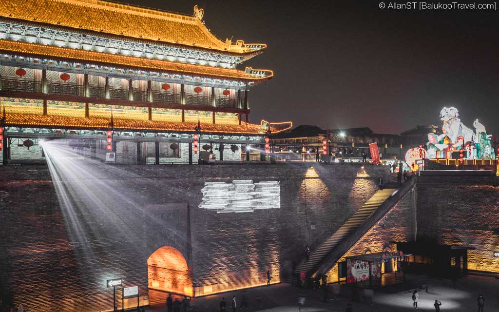 Xi'an City Wall (Xi'an Attractions) Xi'an City Wall (Xi'an Attractions)